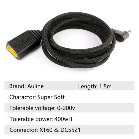 AULINE Super soft power cord XT60 to DC5521
