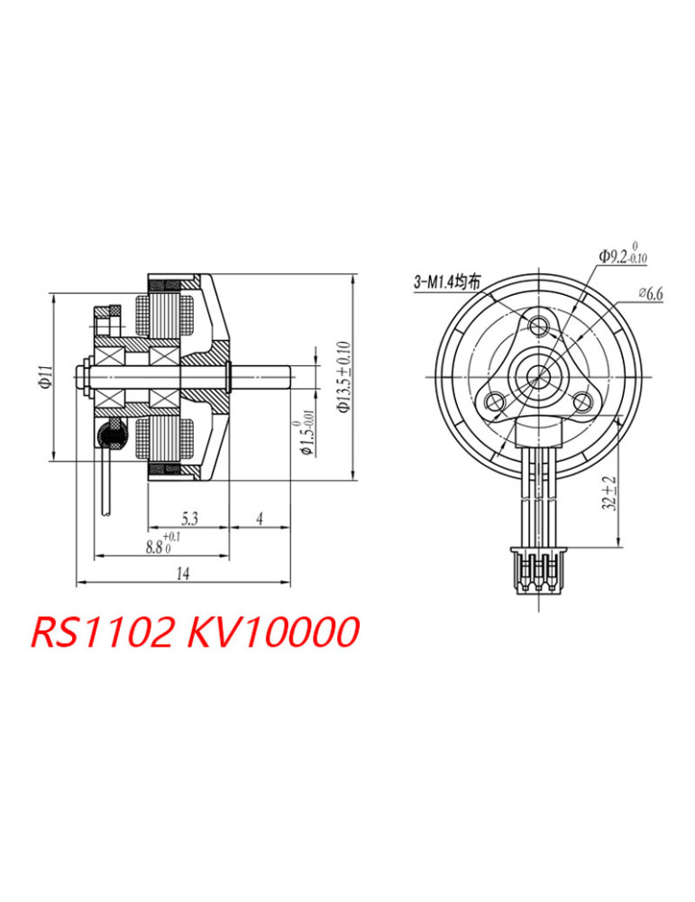 Happymodel RS1102 10000Kv