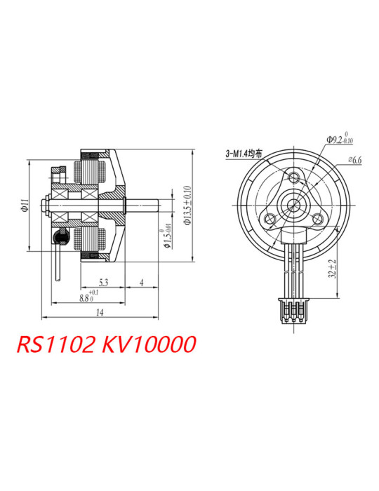 Happymodel RS1102 10000Kv