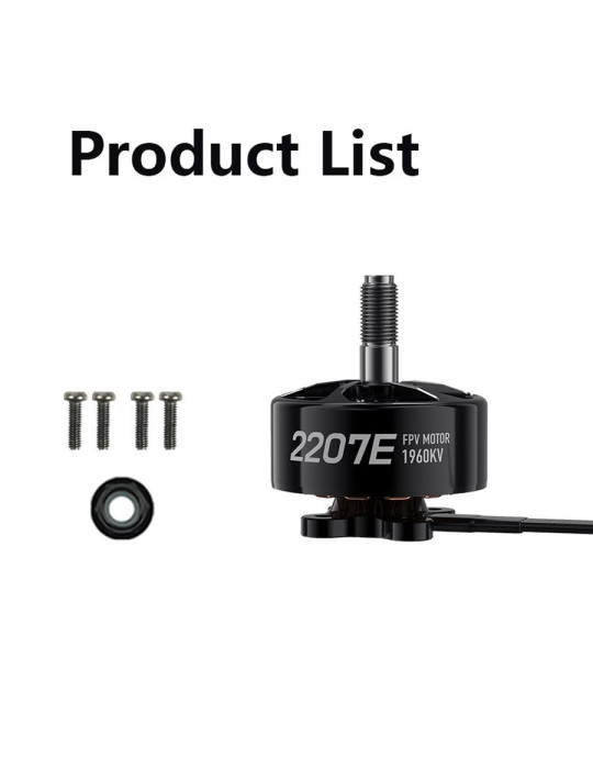 GepRC SPEEDX2 2207E 1960Kv