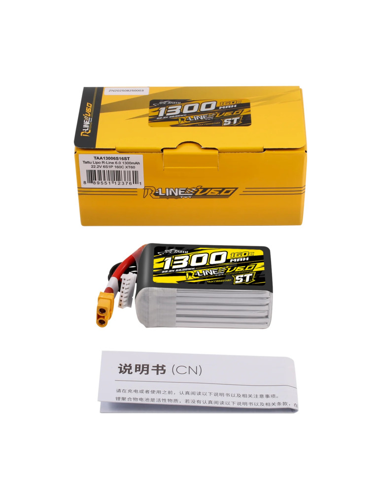 TATTU R-Line 1480mAh 6S 160C V6.0 LiPo für FPV Drohne