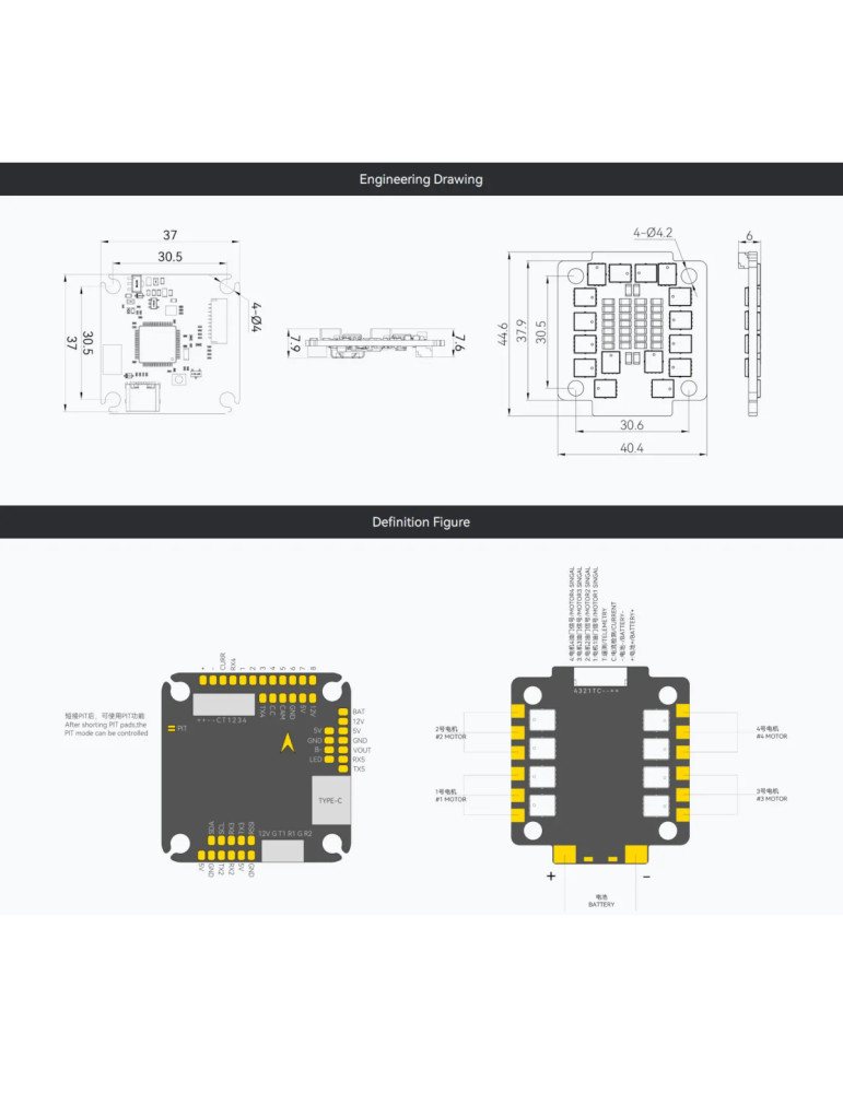 Tiger Motor F7 V2 +F55A ProIII Combo