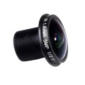 Ersatzlinse für 1/3-Zoll Kameras  (1.8mm)
