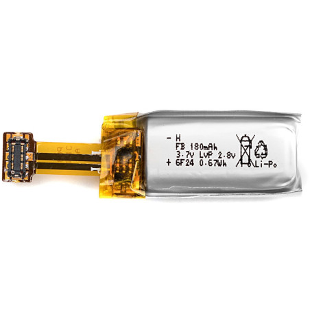 Hubsan Nano Batterie
